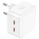 МЗП Borofone BA76A Source PD35W (2Type-C) White