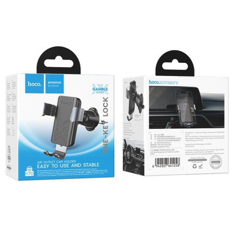 Автотримач Hoco H70 Gamble gravity (air outlet) Black