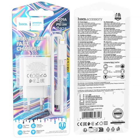 МЗП Hoco C109A Fighter PD20W (1USB-C) + кабель Type-C to Lightning White