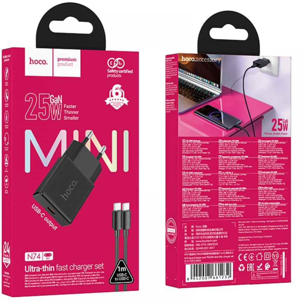 МЗП Hoco N74 Speed ultra-thin PD25W (1USB-C) + кабель Type-C to Type-C Black