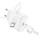 МЗП Borofone BA81A PD20W (1USB-C) + Type-C to Type-C White