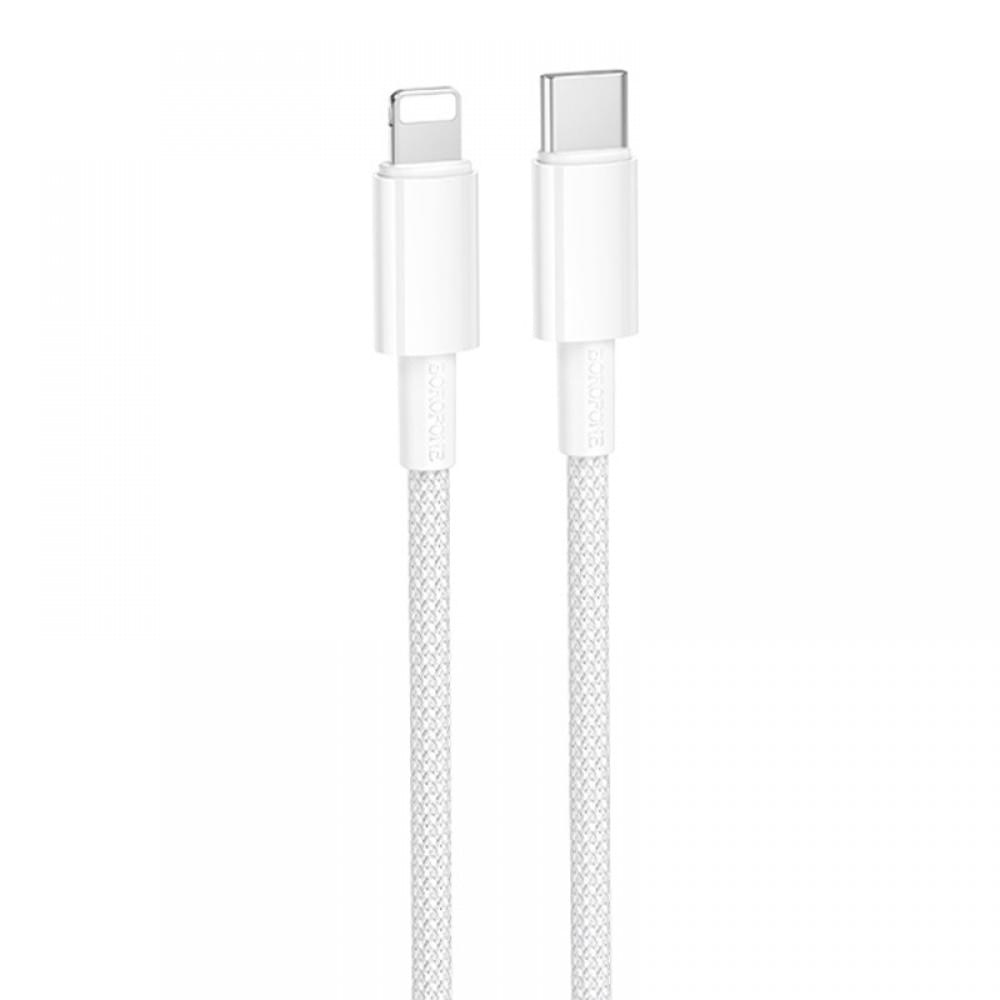 Дата кабель Borofone BX117 Source Type-C to Lightning 27W (1m) White