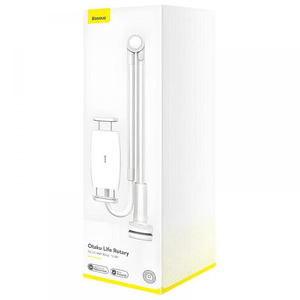 Регульований тримач для телефону/планшета Baseus Otaku Life Rotary Adjustment Lazy Pro (LUZQ) Silver