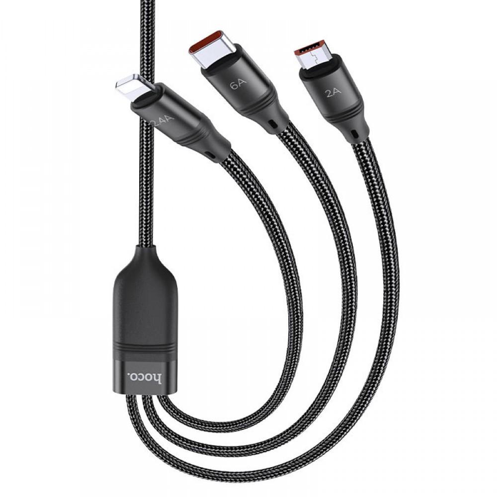 Дата кабель Hoco U104 Ultra 6A 3in1 Lightning-MicroUSB-Type-C (1.2m) Чорний