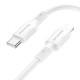 Дата кабель Borofone BX80 Succeed Type-C to Lightning 20W (1m)