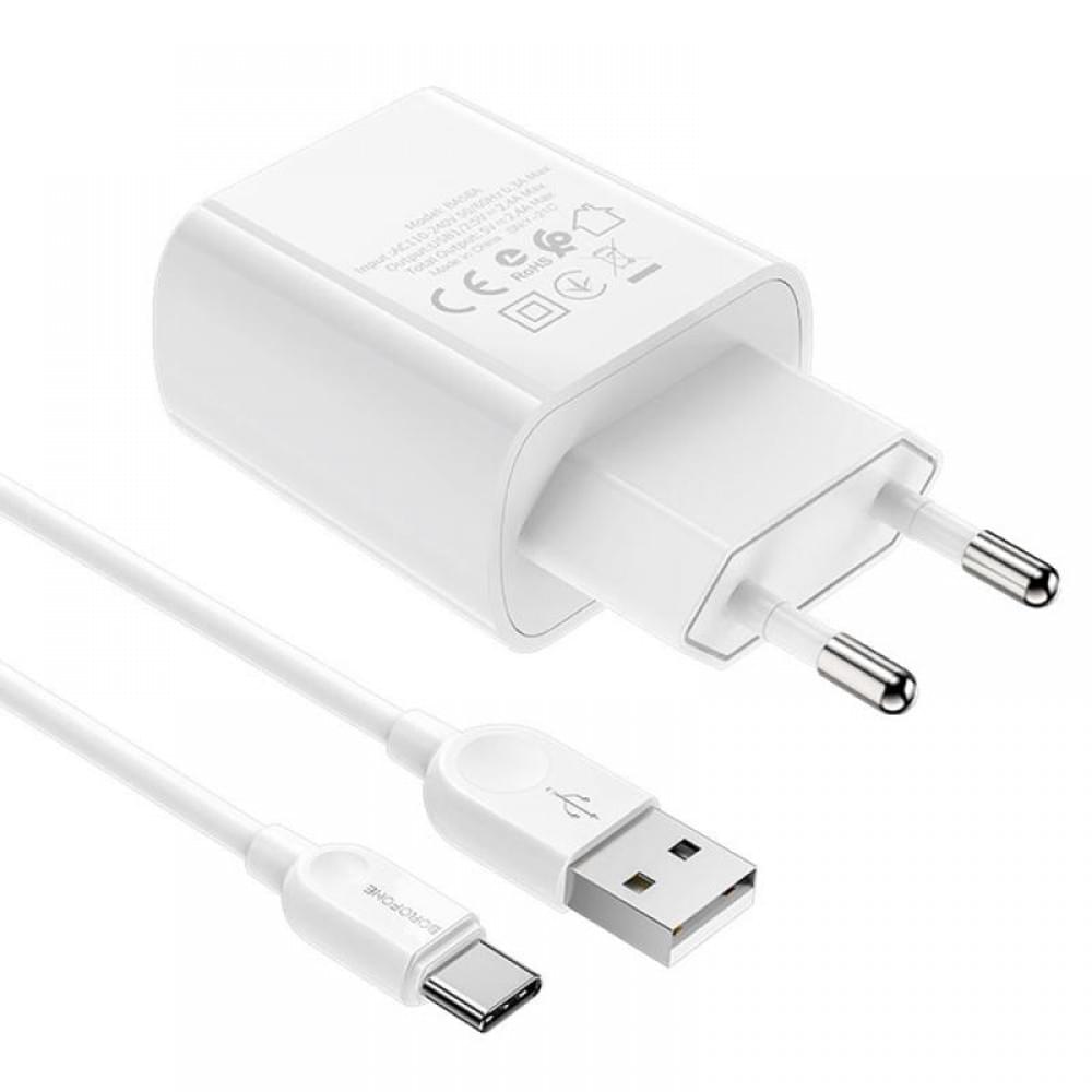 МЗП Borofone BA58A with digital display 2.4A (2USB-A) + кабель USB to Type-C White