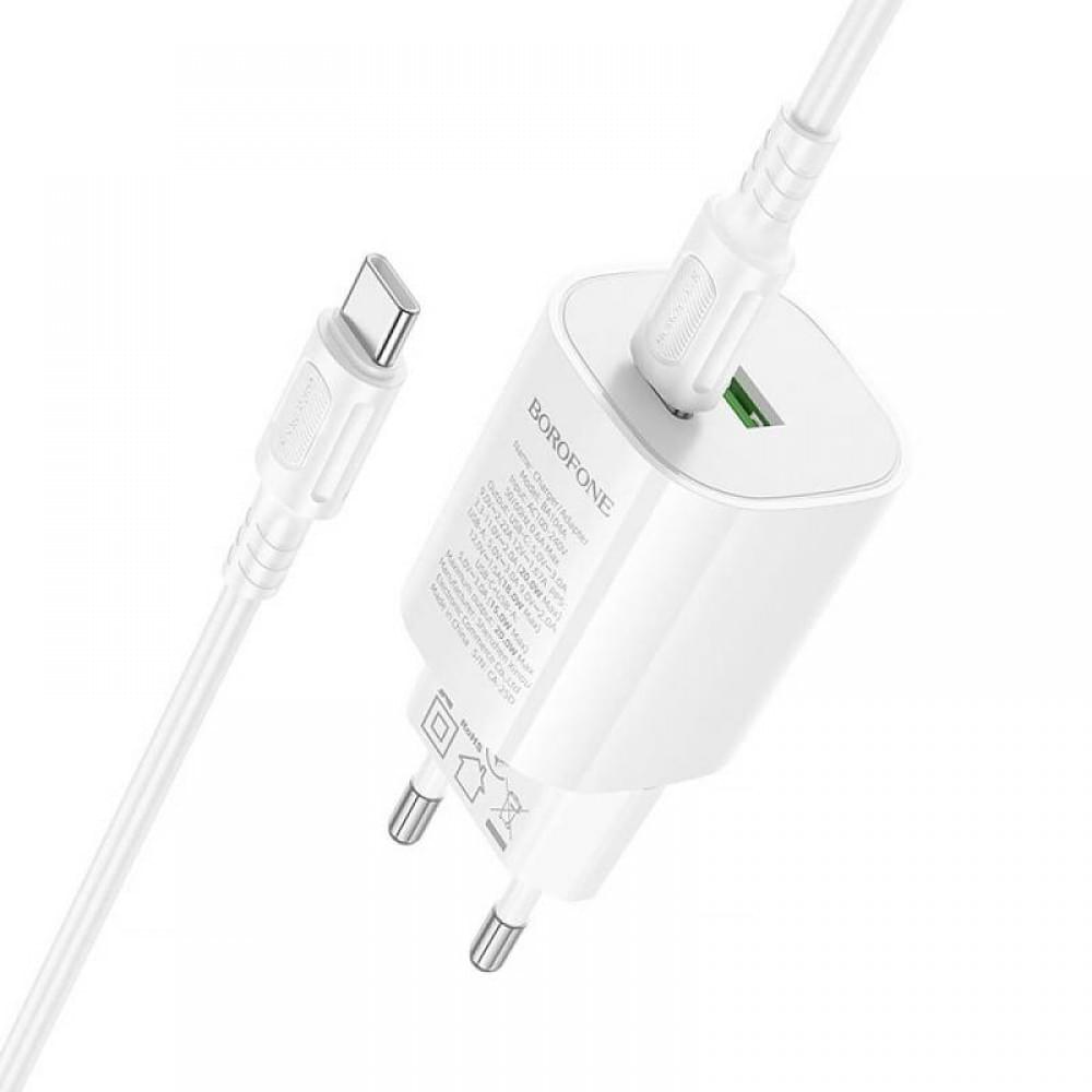 МЗП Borofone BA104A Pudding PD20W+QC3.0 (1USB-A/1C) + кабель Type-C to Type-C White