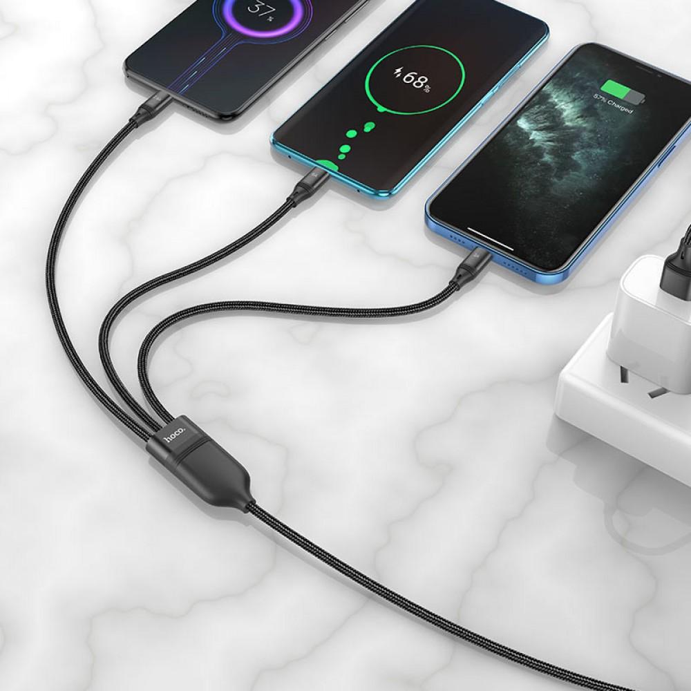 Дата кабель Hoco U104 Ultra 6A 3in1 Lightning-MicroUSB-Type-C (1.2m) Чорний