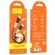 Дата кабель Hoco X82 Silicone Type-C to Lightning 20W (1m)