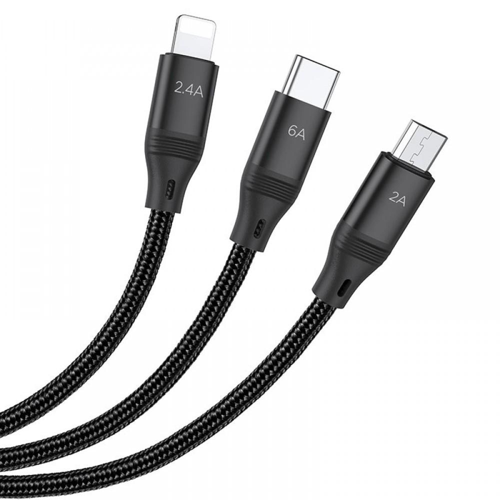 Дата кабель Hoco U104 Ultra 6A 3in1 Lightning-MicroUSB-Type-C (1.2m) Чорний
