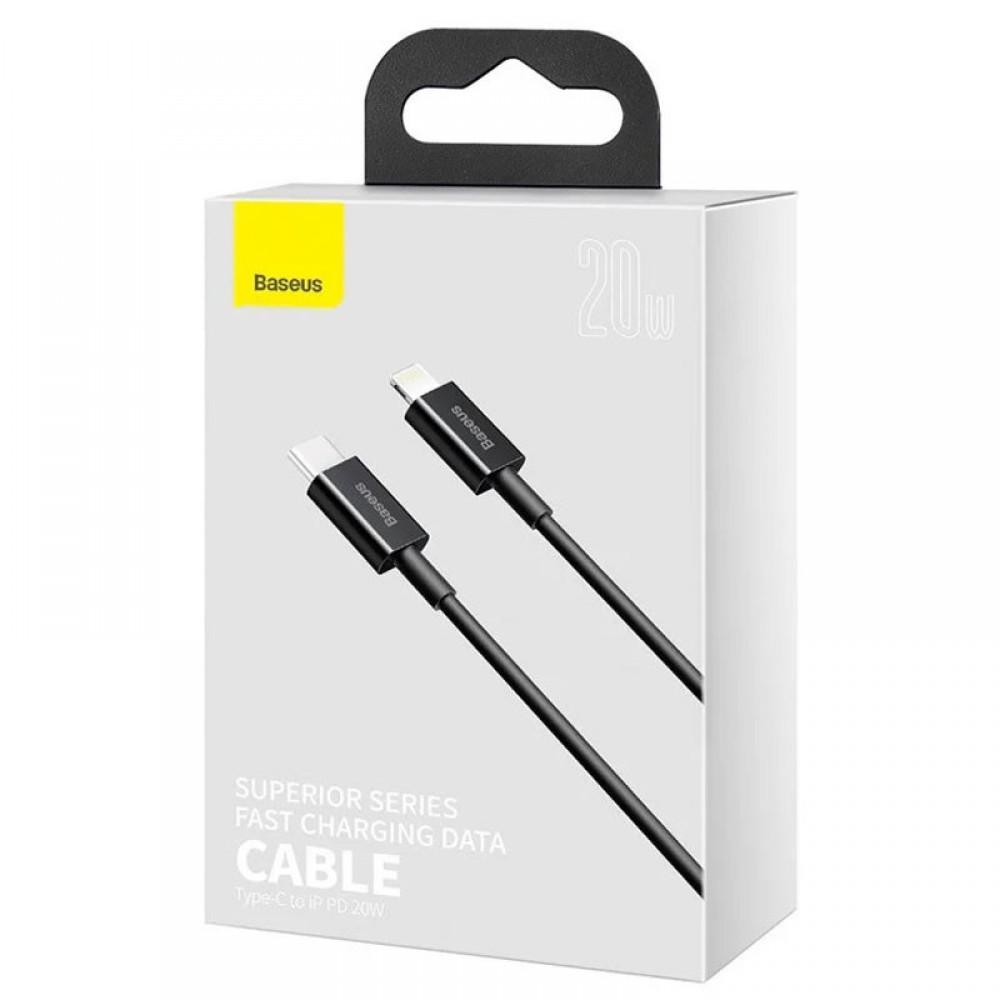 Дата кабель Baseus Superior Series Fast Charging Type-C to Lightning PD 20W (1m) (CATLYS-A) Чорний