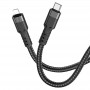 Дата кабель Hoco U110 charging data sync Type-C to Lightning (1.2 m) Чорний