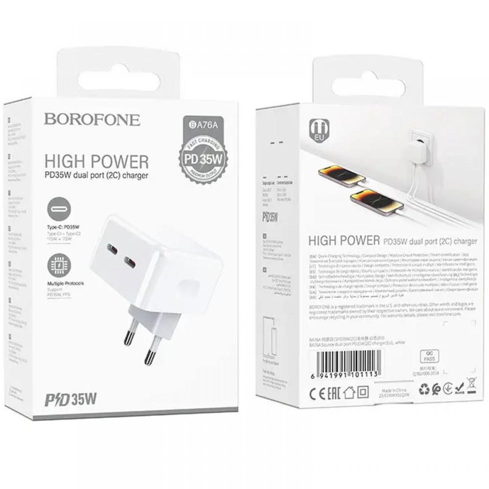 МЗП Borofone BA76A Source PD35W (2Type-C) White