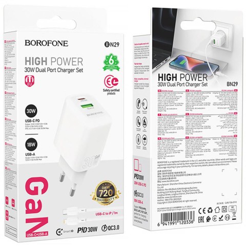 МЗП Borofone BN29 Fuente PD30W+QC3.0 (1USB-A/1C) + кабель Type-C to Lightning White