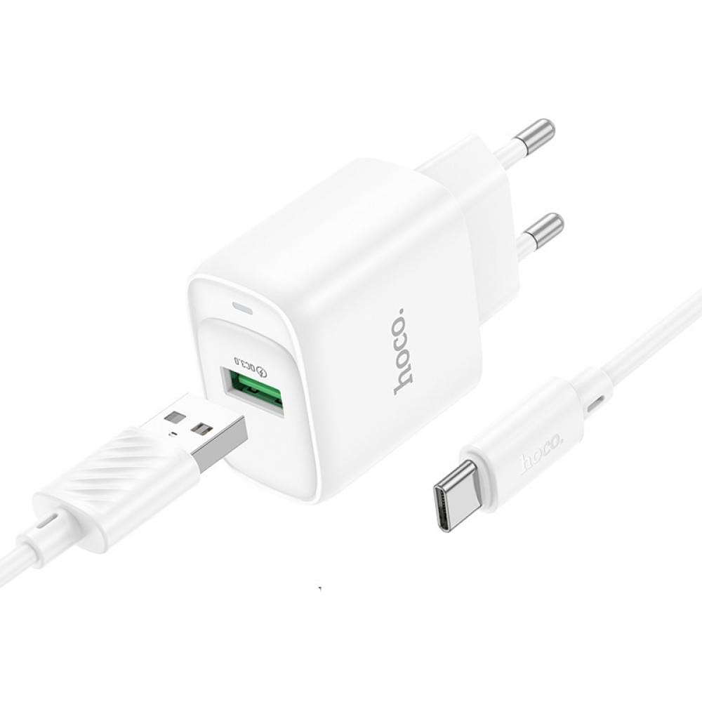 МЗП Hoco C140A Smart QC3.0 (1USB/3A) + Type-C White