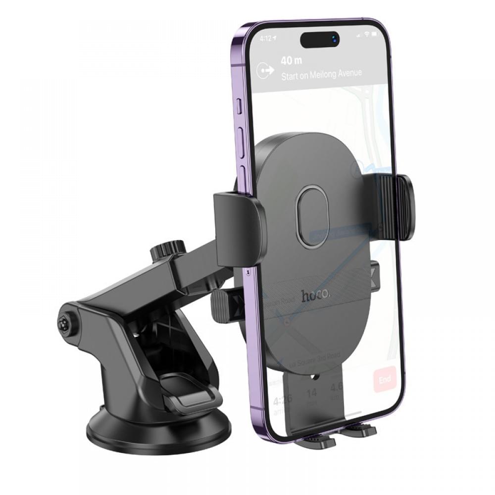 Автотримач Hoco H19 Mighty one-button (center console) Black