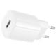 МЗП Borofone BA102A Pudding QC3.0 (1USB-A) White