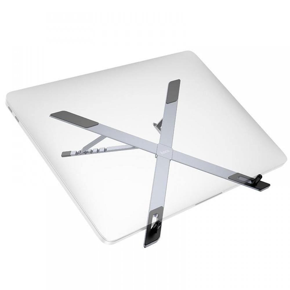 Підставка для ноутбуку Hoco HD9 Metal gray