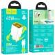 МЗП Hoco N54 Monsoon PD45W (1USB-C) + Type-C to Type-C White