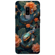 TPU чохол Demsky Snake 2 для Samsung Galaxy S9+