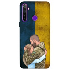 TPU чохол Demsky ЗСУ style 6 для Realme 5