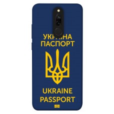 TPU чохол Demsky Паспорт українця для Xiaomi Redmi 8