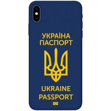 TPU чехол Demsky Паспорт українця для Apple iPhone X (5.8")