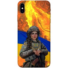 TPU чехол Demsky ЗСУ style 1 для Apple iPhone X (5.8")