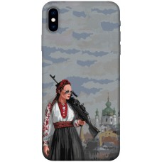 TPU чехол Demsky Faith in Ukraine 6 для Apple iPhone X (5.8")