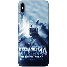 TPU чохол Demsky Привид Києва для Apple iPhone XS Max (6.5")