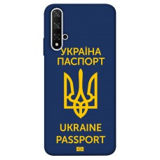 TPU чохол Demsky Паспорт українця для Huawei nova 5T