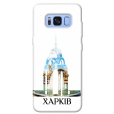 TPU чохол Demsky Харків для Samsung G950 Galaxy S8