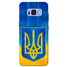 TPU чохол Demsky Символика Украины для Samsung G950 Galaxy S8