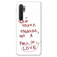 TPU чохол Demsky Fall in love для Xiaomi Mi Note 10 Lite