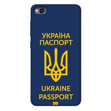 TPU чохол Demsky Паспорт українця для Xiaomi Redmi 4a