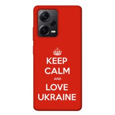 TPU чохол Demsky Keep calm and love Ukraine для Xiaomi Poco X5 Pro 5G