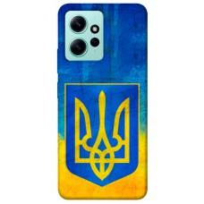 TPU чехол Demsky Символика Украины для Xiaomi Redmi Note 12 4G