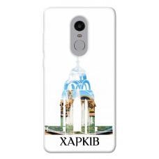 TPU чохол Demsky Харків для Xiaomi Redmi Note 4X / Note 4 (Snapdragon)