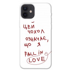 Термополіуретановий (TPU) чохол Fall in love для Apple iPhone 12 (6.1")
