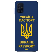 TPU чохол Demsky Паспорт українця для Samsung Galaxy M31s