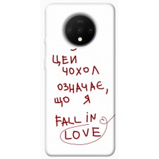 TPU чохол Demsky Fall in love для OnePlus 7T