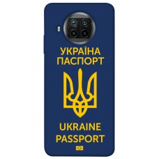 TPU чохол Demsky Паспорт українця для Xiaomi Mi 10T Lite / Redmi Note 9 Pro 5G