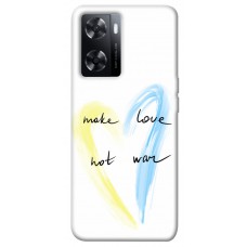 TPU чехол Demsky Make love not war для Oppo A57s