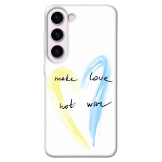 TPU чохол Demsky Make love not war для Samsung Galaxy S23+