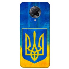 TPU чохол Demsky Символика Украины для Xiaomi Redmi K30 Pro / Poco F2 Pro