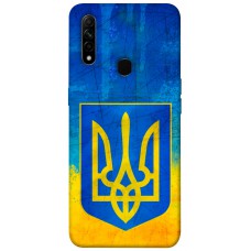 TPU чохол Demsky Символика Украины для Oppo A31