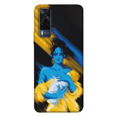 TPU чохол Demsky Faith in Ukraine 5 для Vivo Y53s