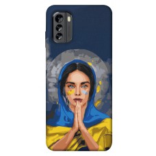 TPU чохол Demsky Faith in Ukraine 7 для Nokia G60