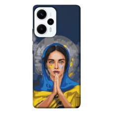 TPU чехол Demsky Faith in Ukraine 7 для Xiaomi Poco F5 Pro