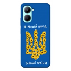 TPU чехол Demsky Вільний народ для Realme C33